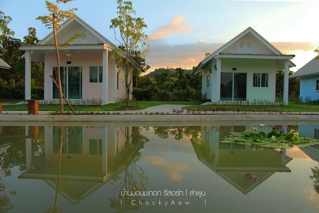 Banmon Makok Hotel Ban Makok Exterior foto
